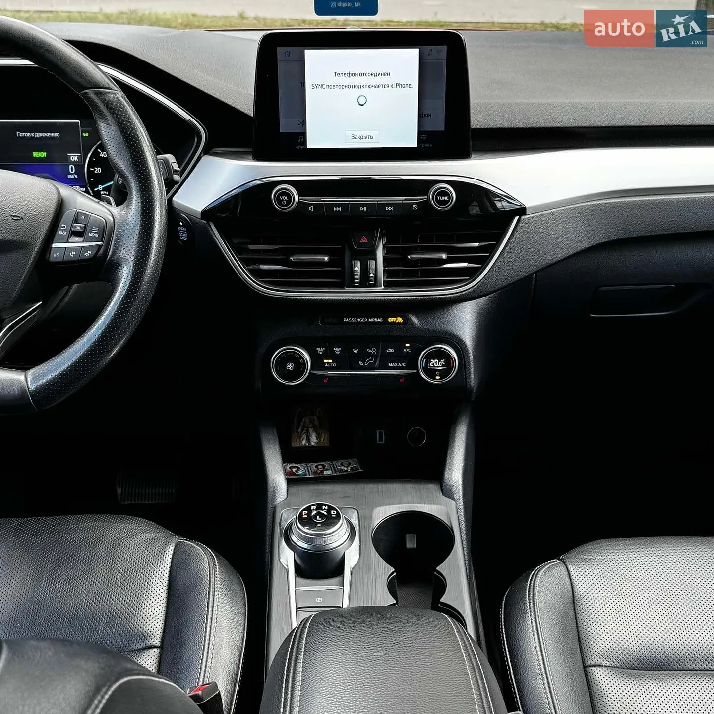 2020 Ford Escape - мініатюра 25