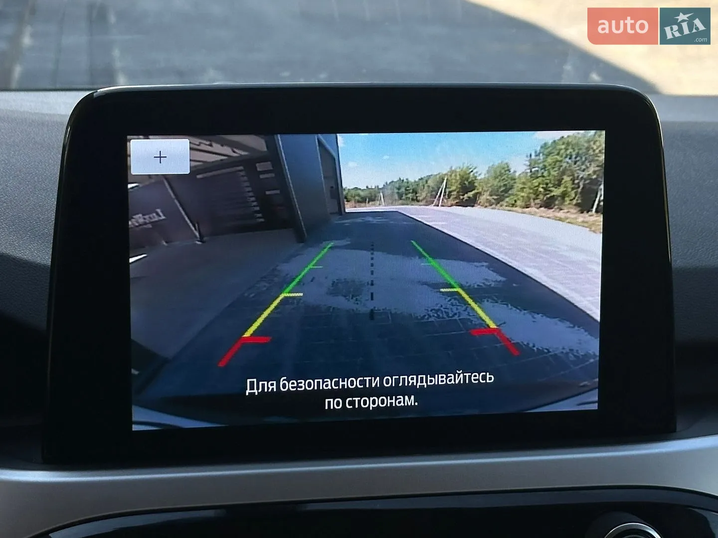 2020 Ford Escape - мініатюра 47