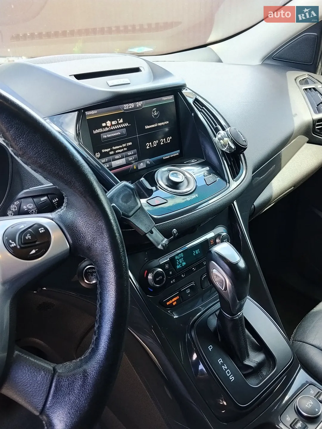2015 Ford Escape - мініатюра 20