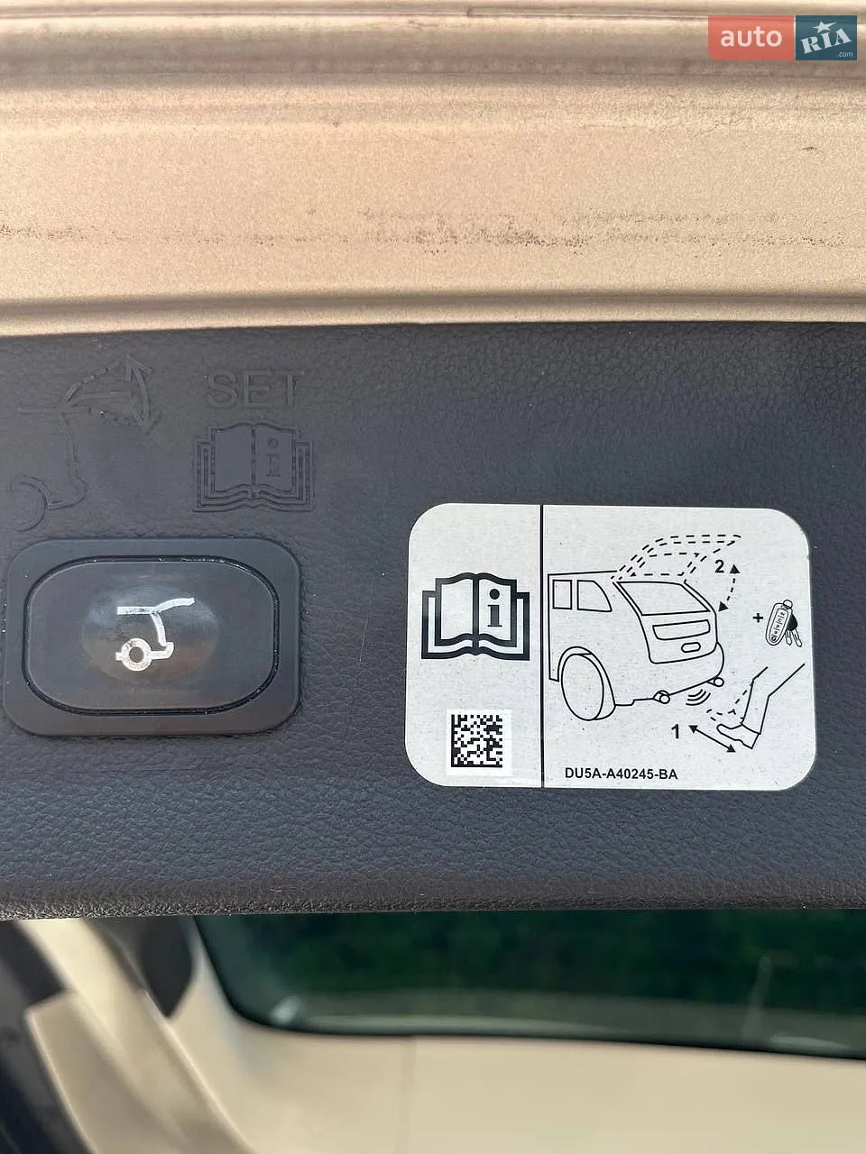 2017 Ford Escape - мініатюра 14