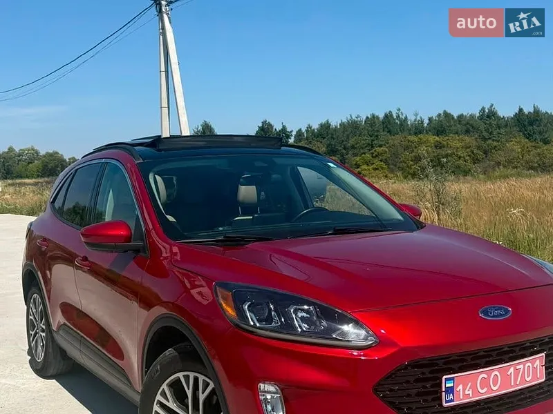 Ford Escape 2020