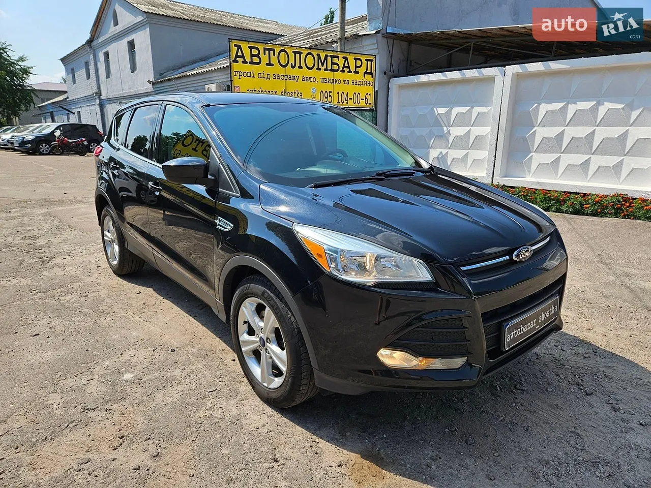 2014 Ford Escape - мініатюра 20