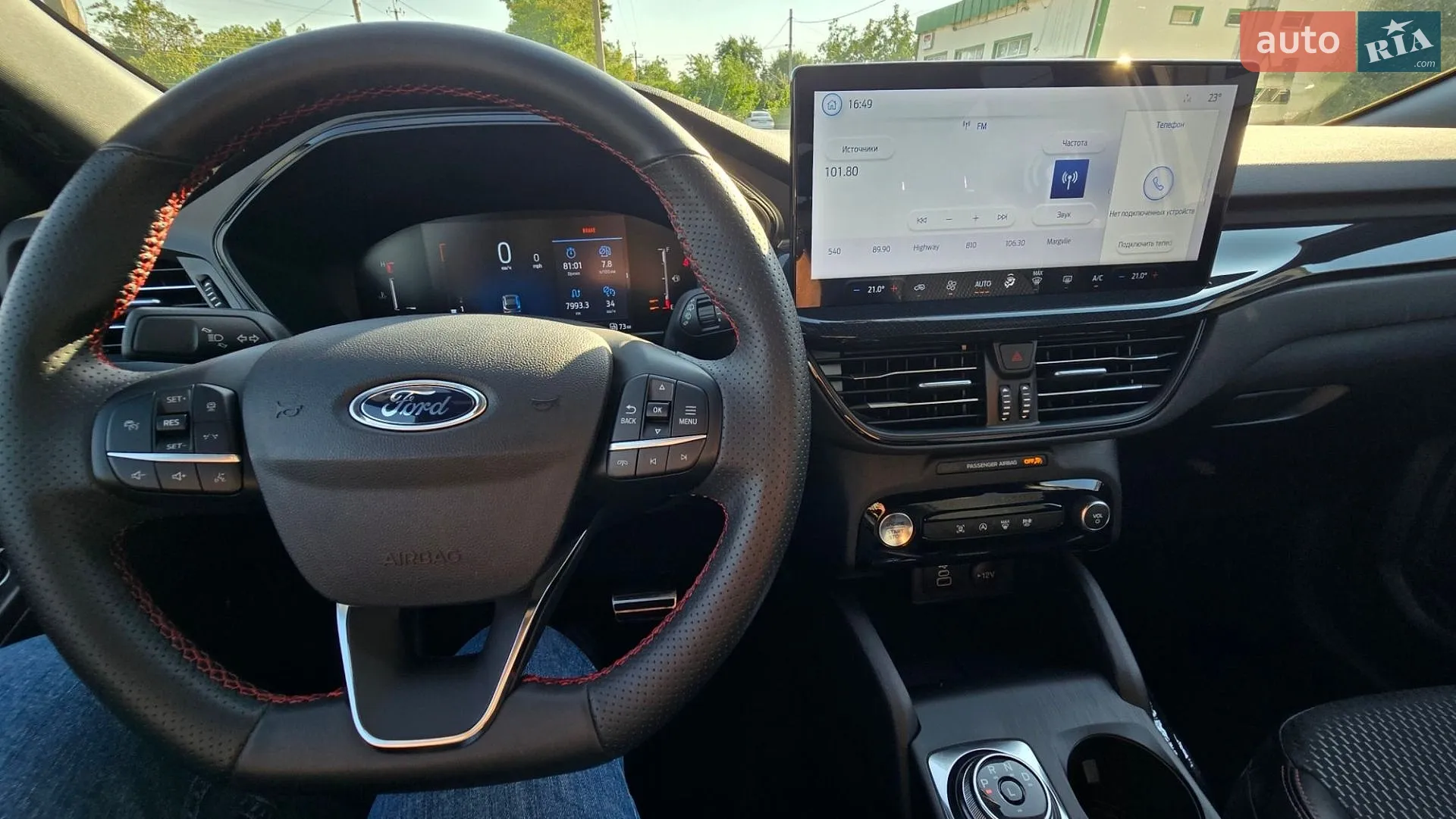 2024 Ford Escape - мініатюра 25