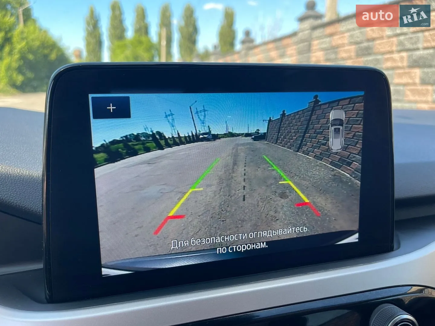 2019 Ford Escape - мініатюра 24