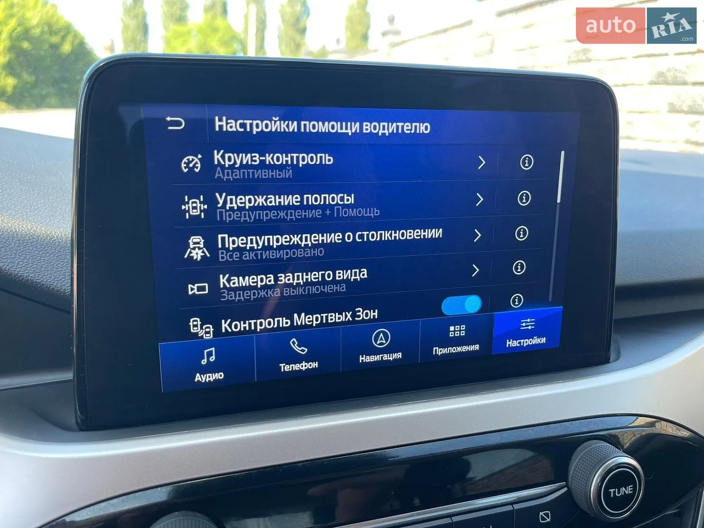 2019 Ford Escape - мініатюра 22