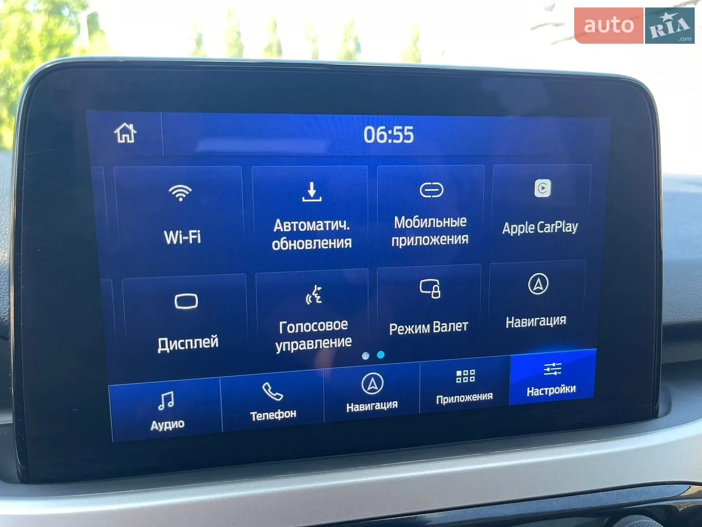 2019 Ford Escape - мініатюра 28