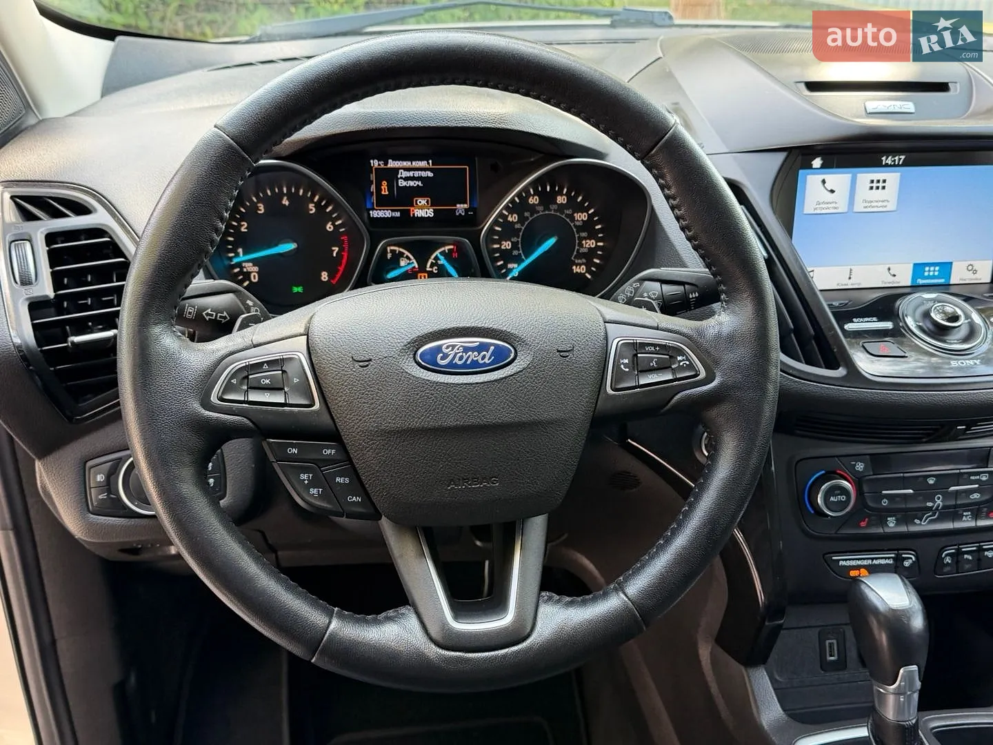 2017 Ford Escape - мініатюра 51