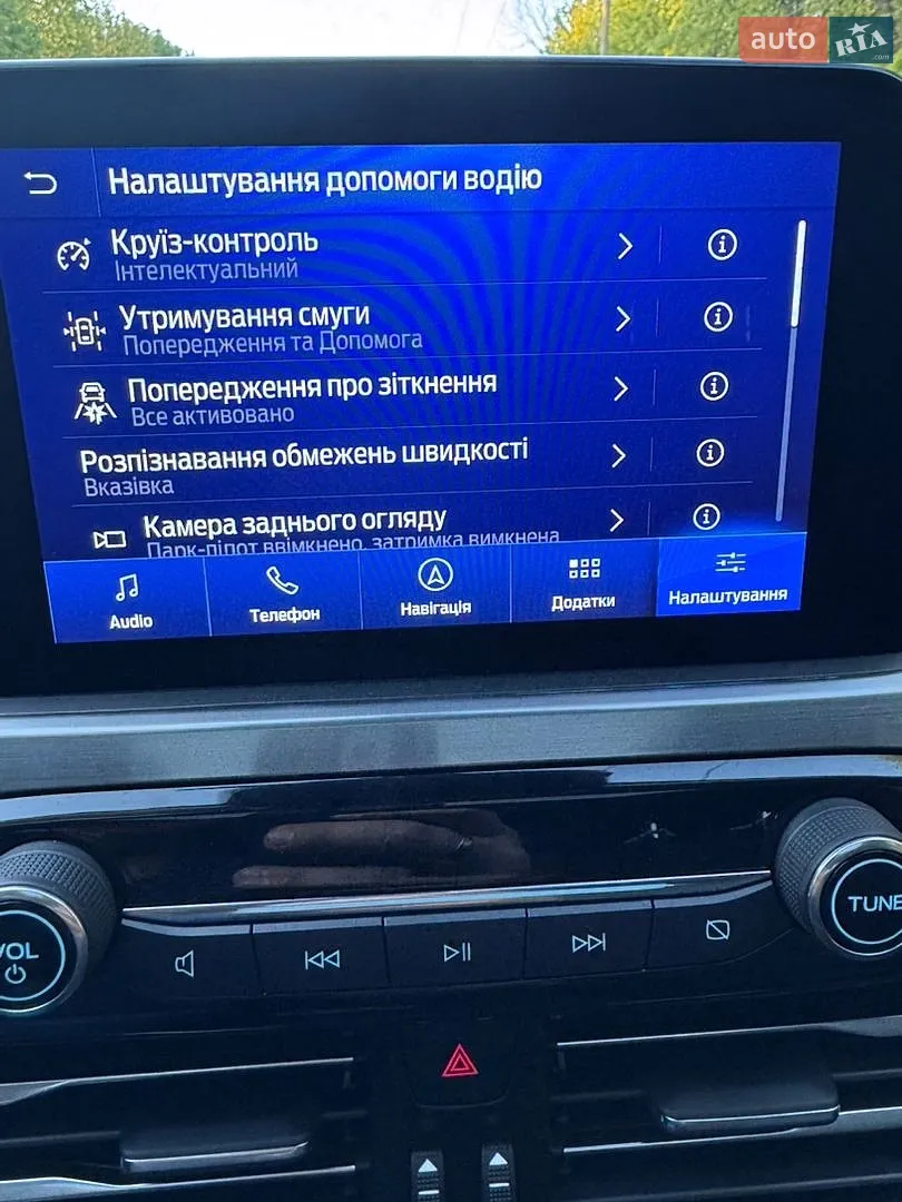 2022 Ford Escape - мініатюра 49