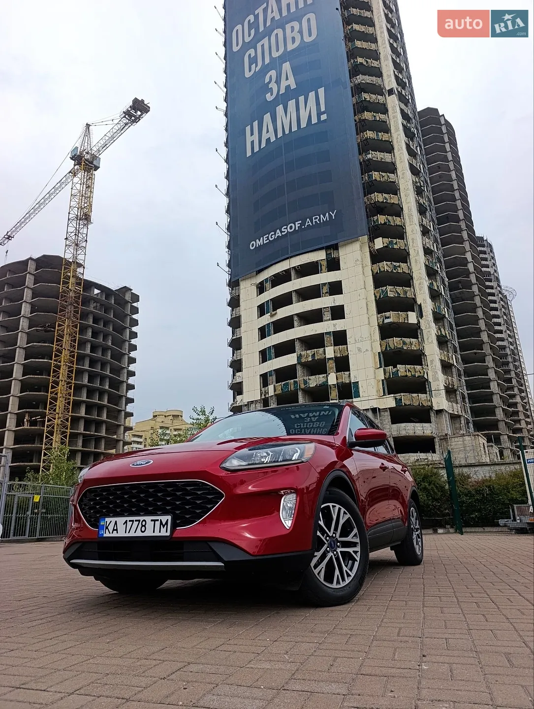 2020 Ford Escape - мініатюра 2