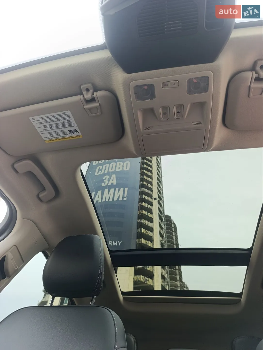 2020 Ford Escape - мініатюра 22