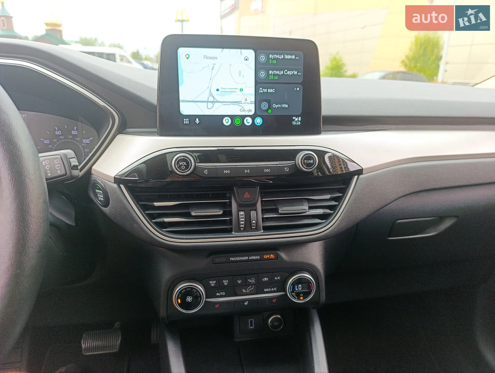 2020 Ford Escape - мініатюра 25