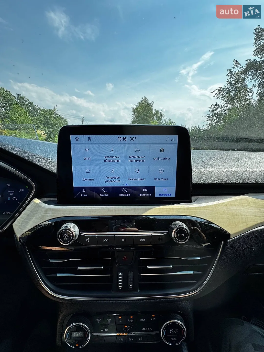 2021 Ford Escape - мініатюра 32
