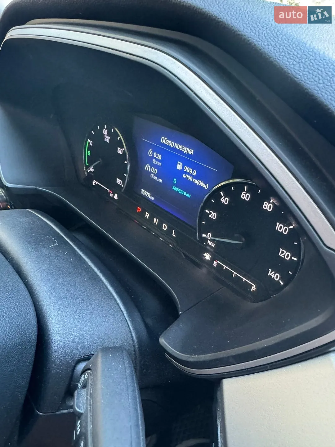 2022 Ford Escape - мініатюра 23