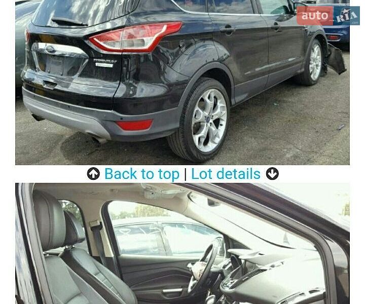 Внедорожник / Кроссовер Ford Escape 2013 в Прилуках