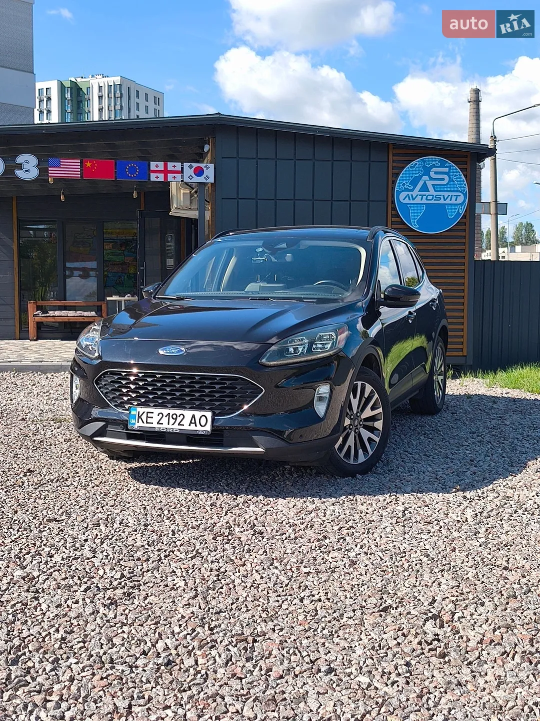 2020 Ford Escape - фото 1