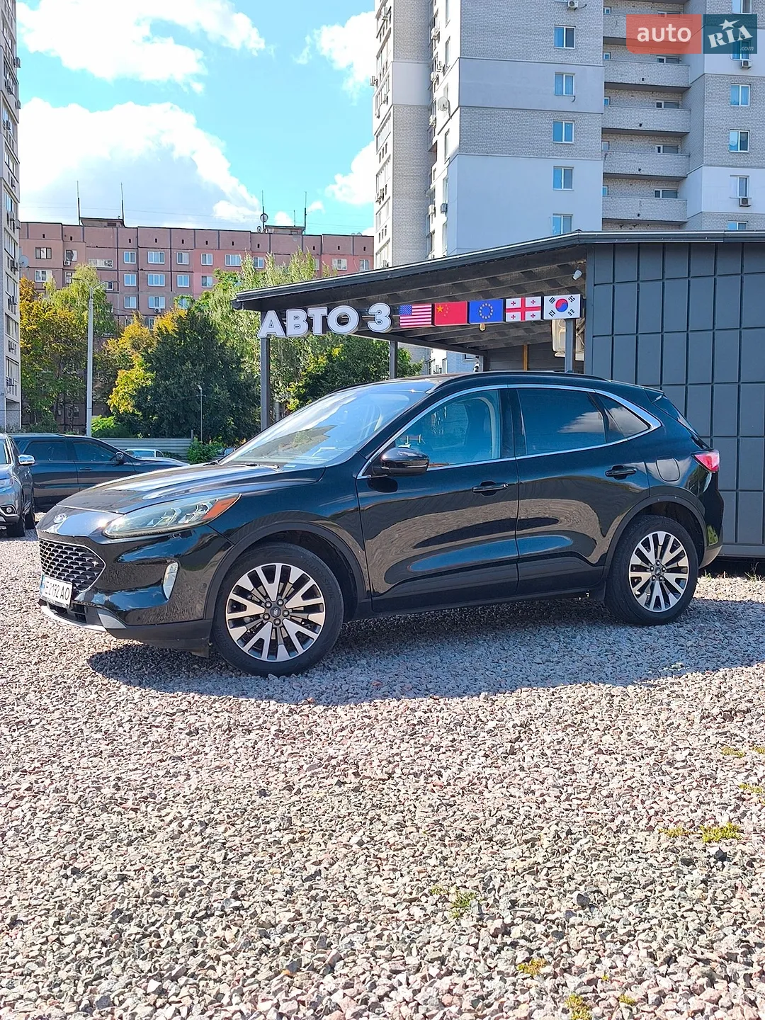 2020 Ford Escape - мініатюра 2