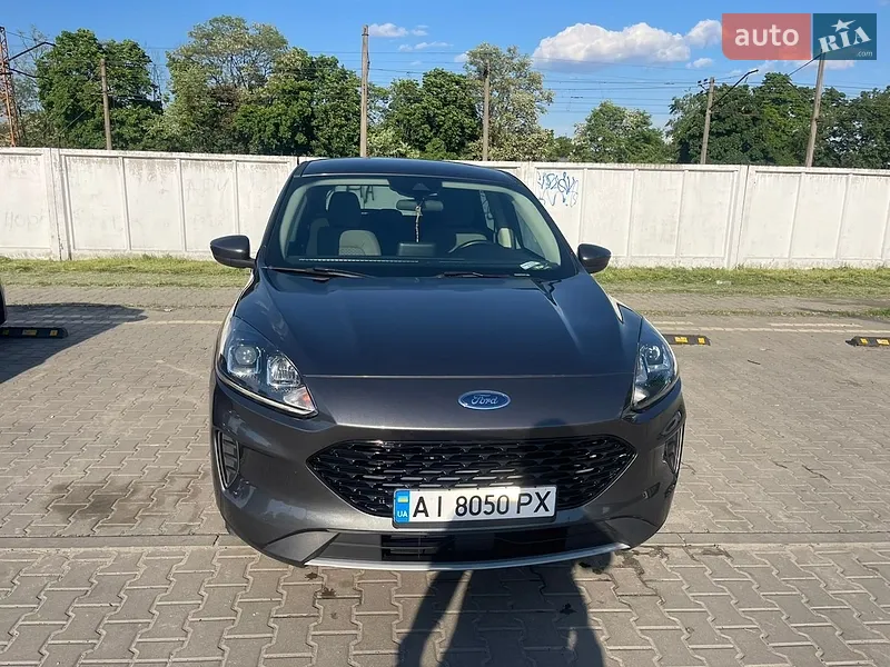 Ford Escape 2020