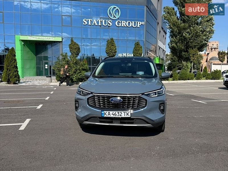2023 Ford Escape, VIN 1FMCU0E14PUA50837:plate — zdjęcie 1 (autoria)