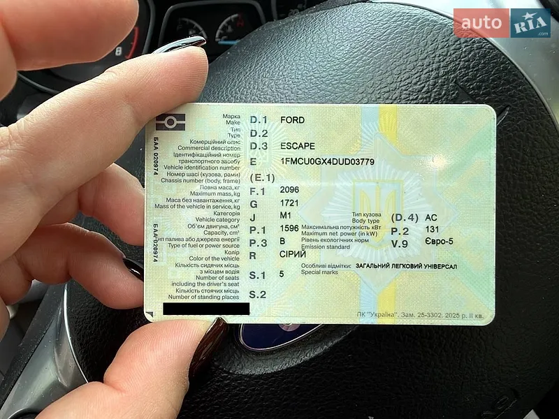 Внедорожник / Кроссовер Ford Escape 2013 в Чечельнике документ