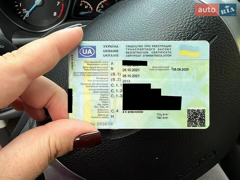 Внедорожник / Кроссовер Ford Escape 2013 в Чечельнике документ