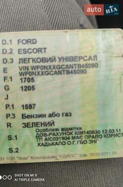 Универсал Ford Escort 1996 в Ровно