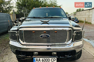 ford excursion 2005 в Київ від професійного продавця Геннадий