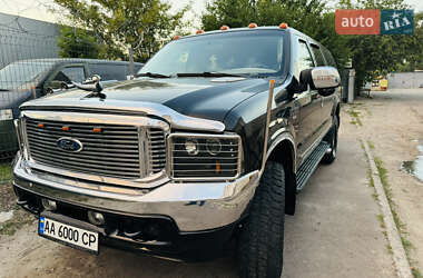 Внедорожник / Кроссовер Ford Excursion 2005 в Киеве