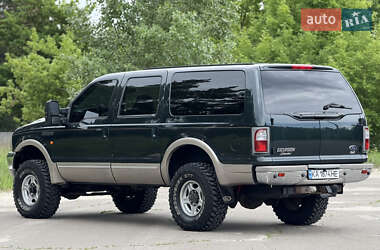 Внедорожник / Кроссовер Ford Excursion 2001 в 