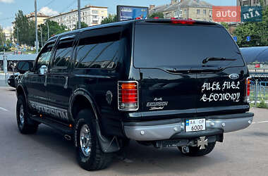 Внедорожник / Кроссовер Ford Excursion 2005 в 
