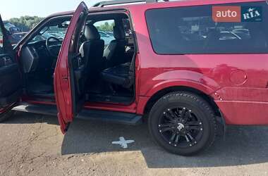 Внедорожник / Кроссовер Ford Expedition 2016 в Киеве