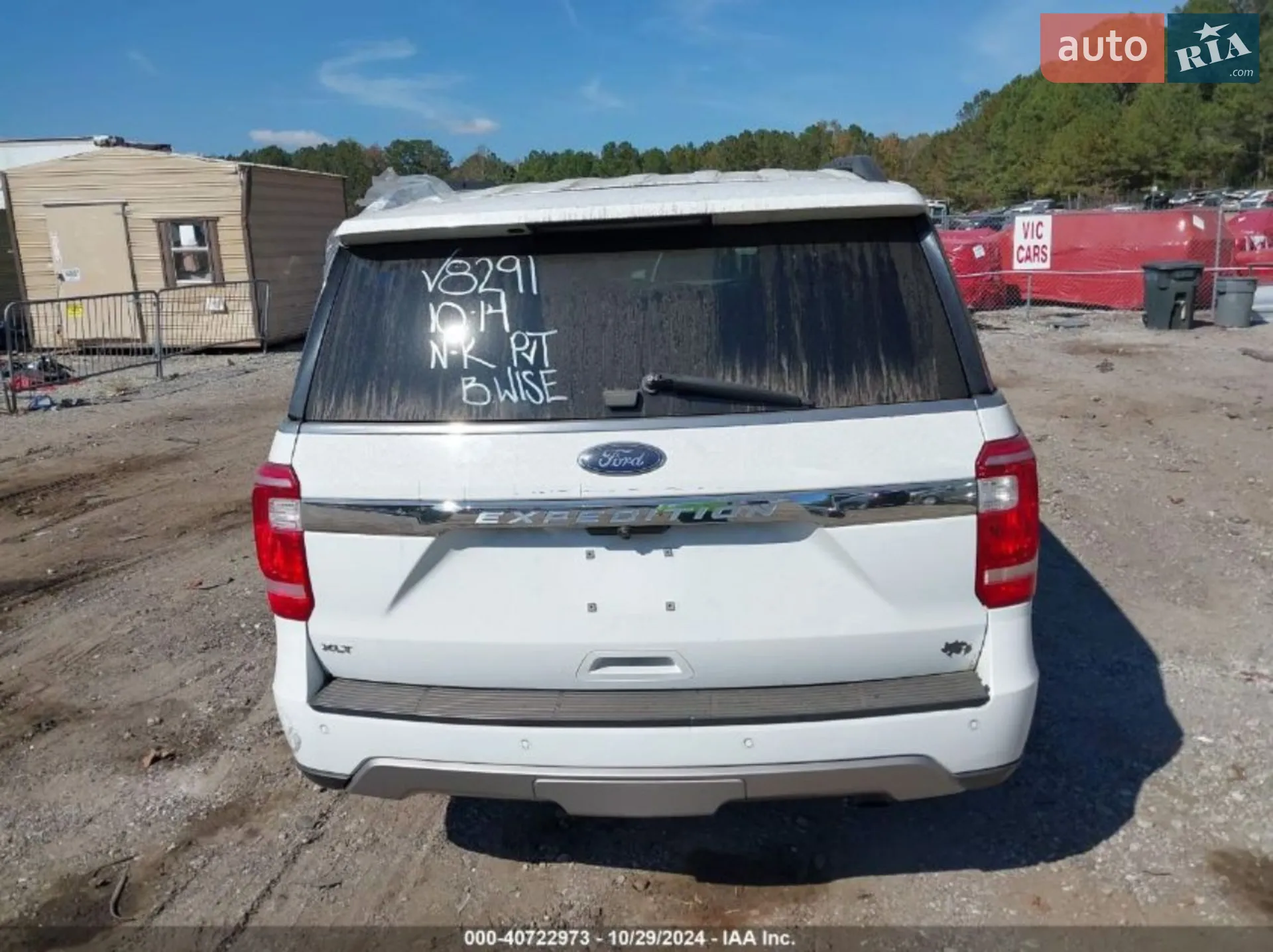 2018 Ford Expedition - мініатюра 12