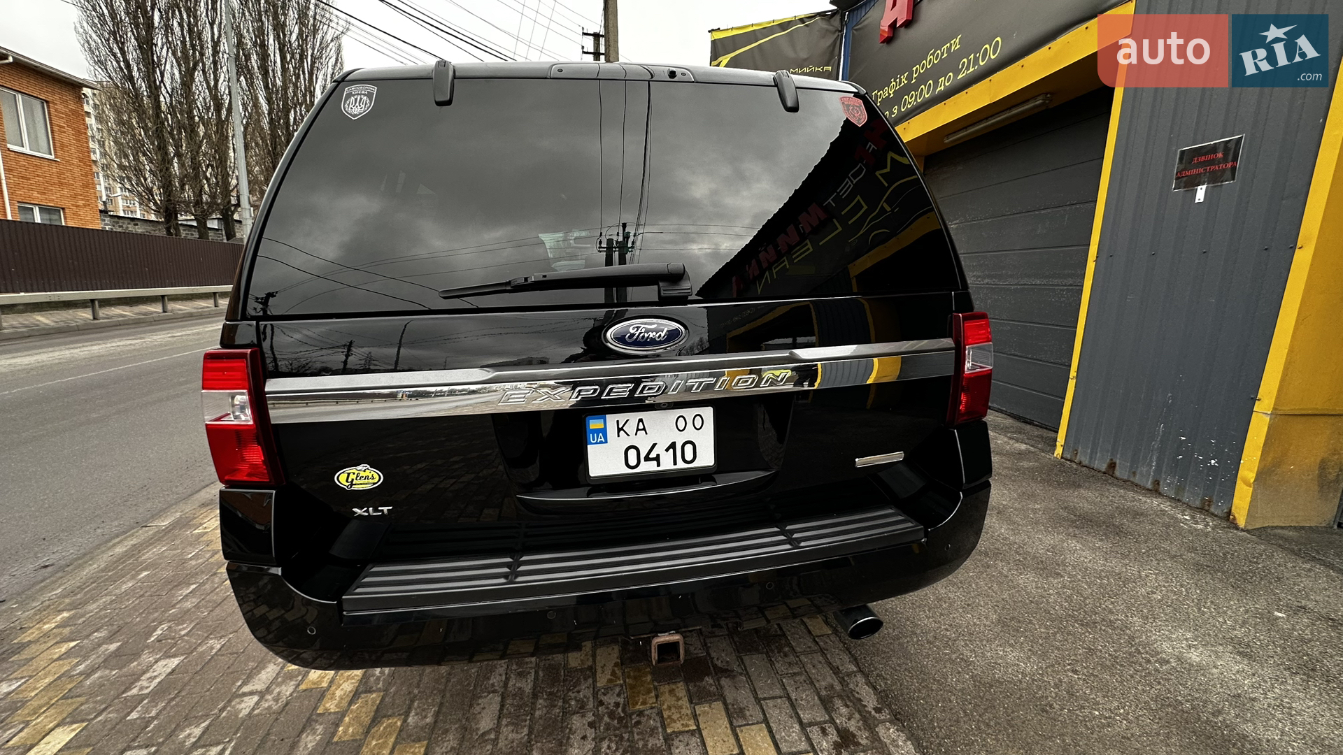 2016 Ford Expedition - мініатюра 13