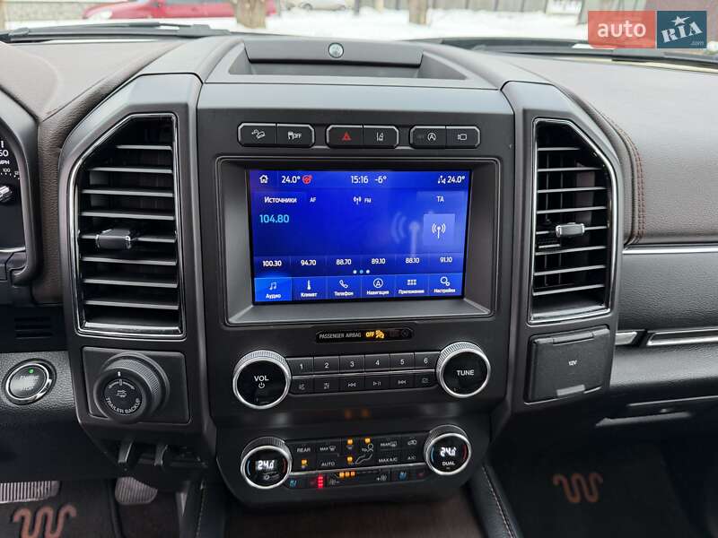 Позашляховик / Кросовер Ford Expedition 2020 в Вінниці