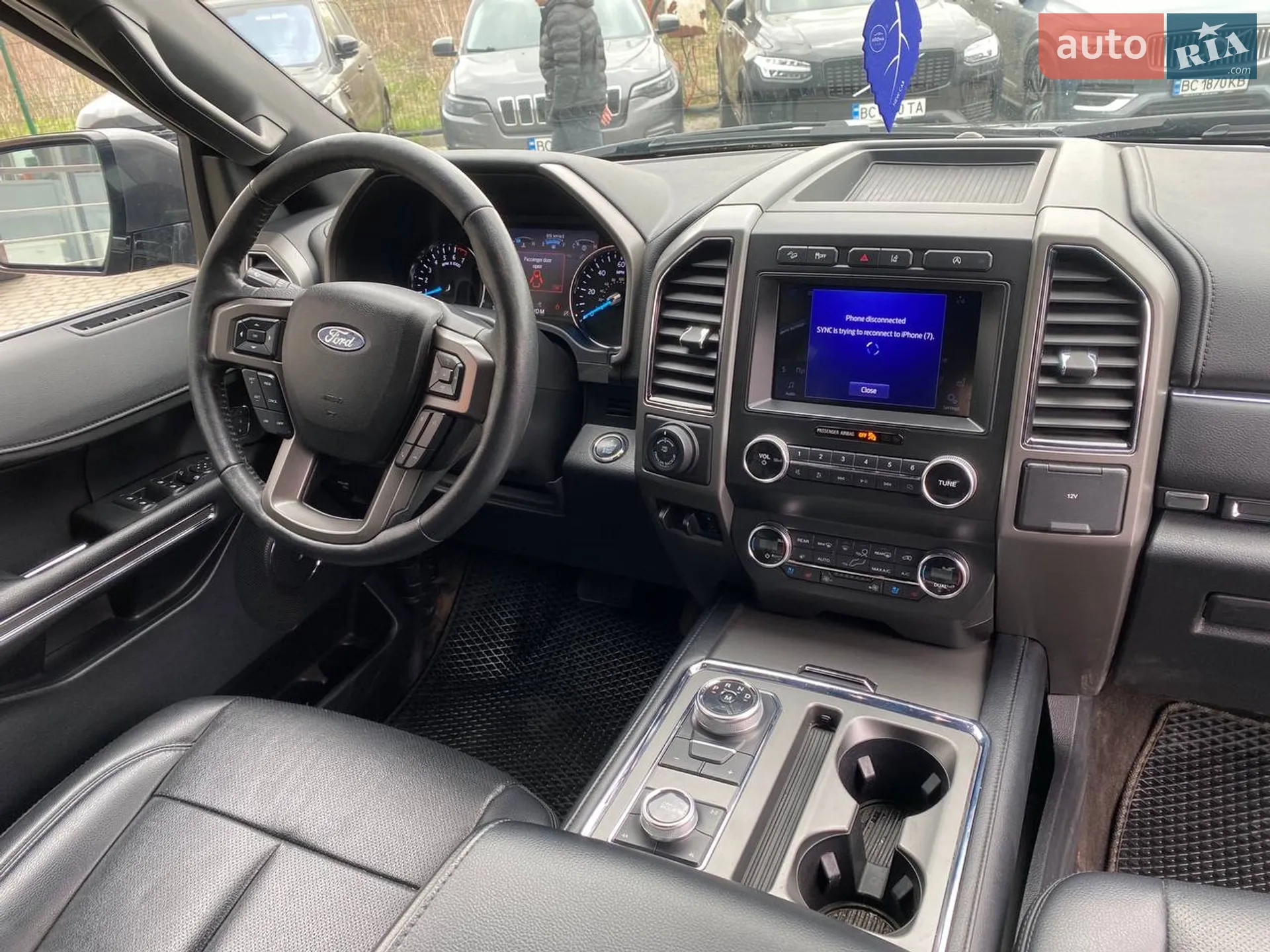2020 Ford Expedition - мініатюра 10