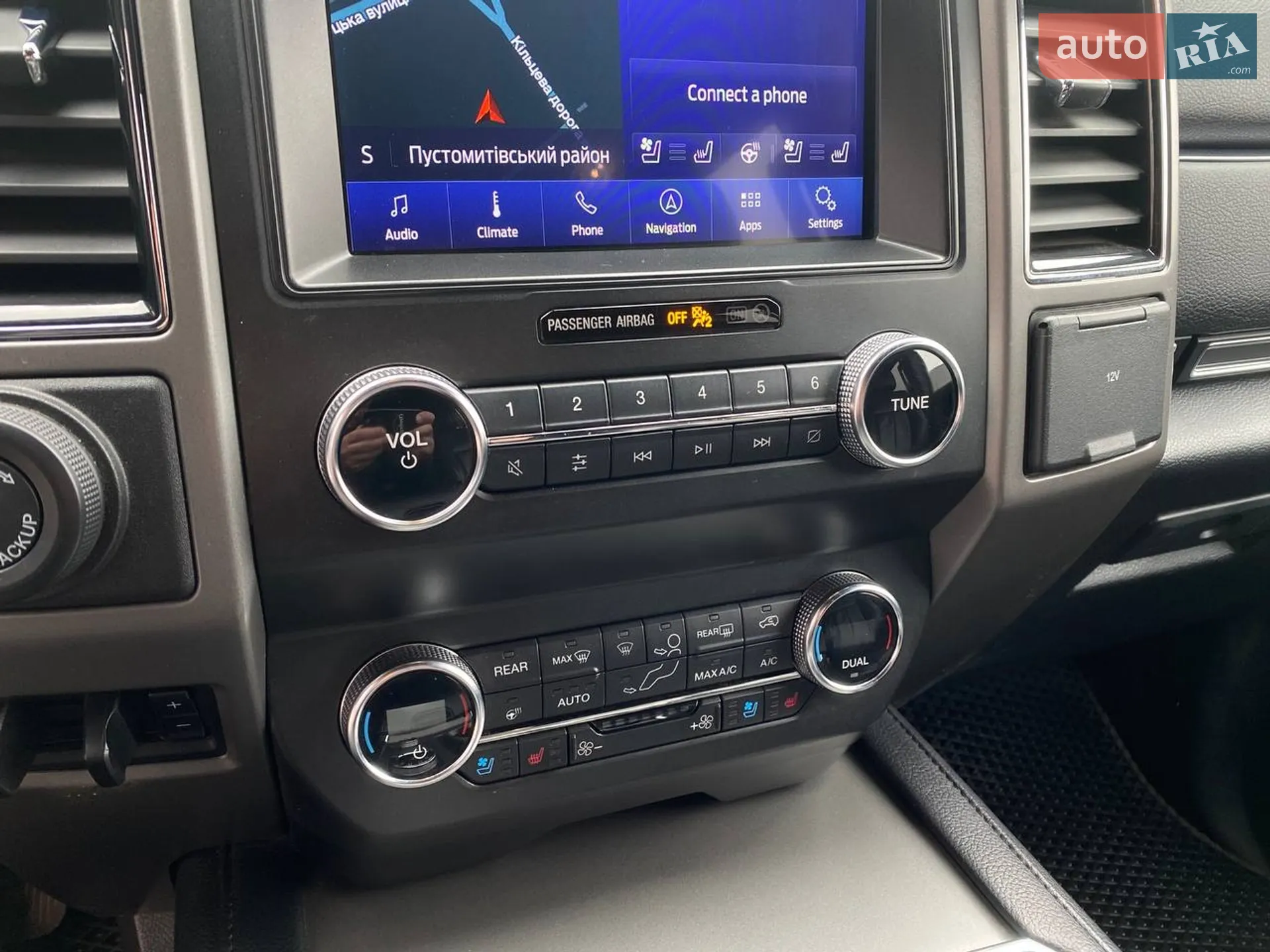 2020 Ford Expedition - мініатюра 15