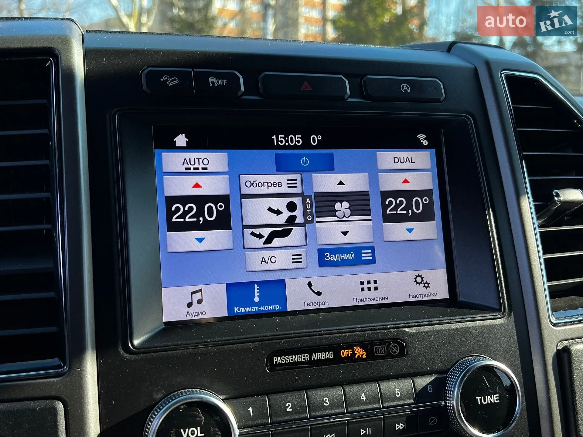 2019 Ford Expedition - мініатюра 18