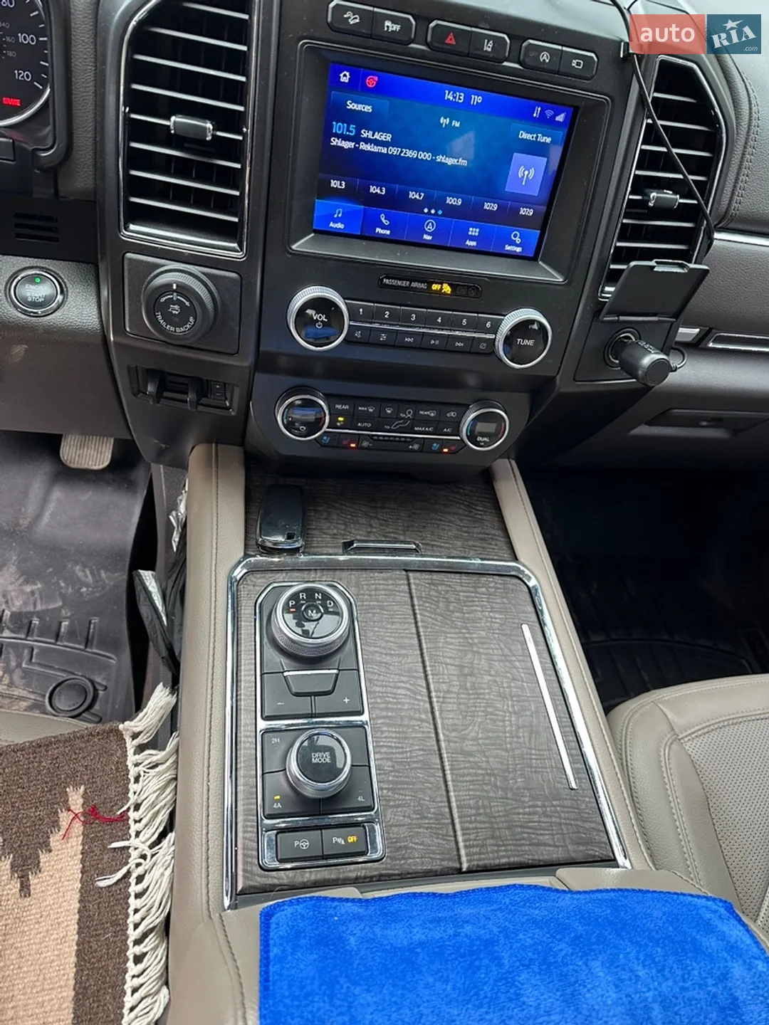 2021 Ford Expedition - мініатюра 16