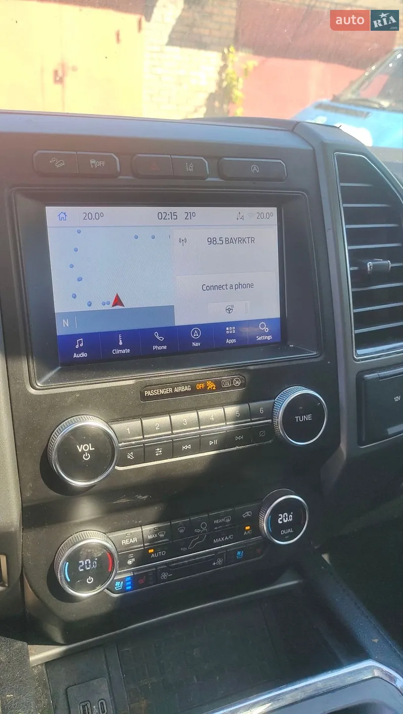 2020 Ford Expedition - мініатюра 14