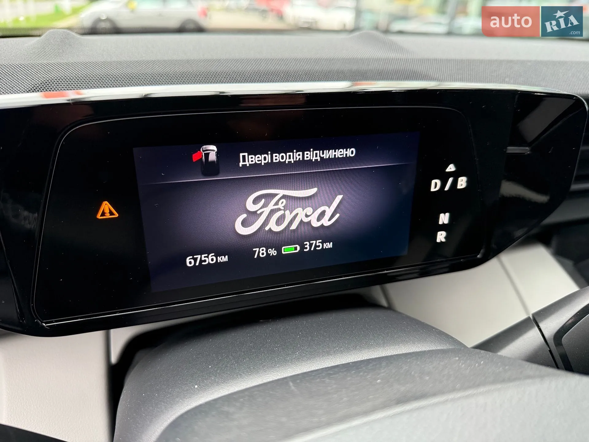 2025 Ford Explorer - мініатюра 27