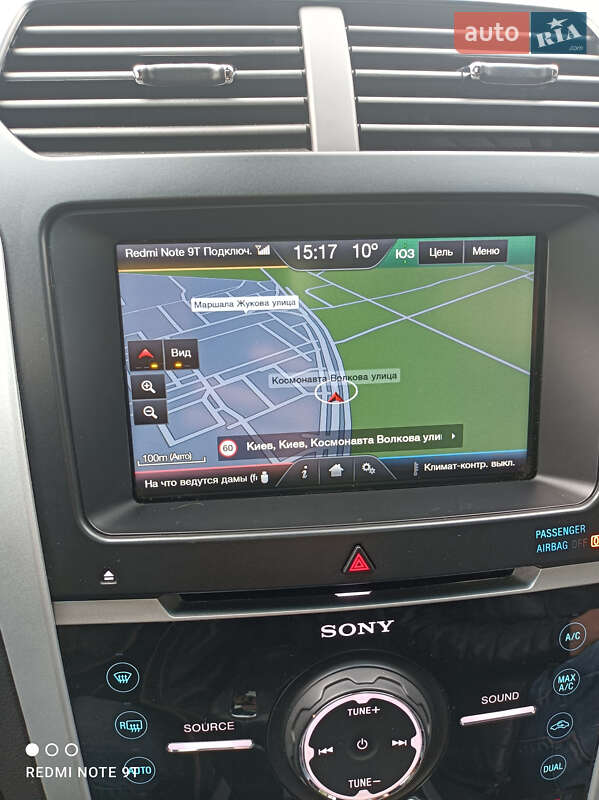Внедорожник / Кроссовер Ford Explorer 2014 в Киеве