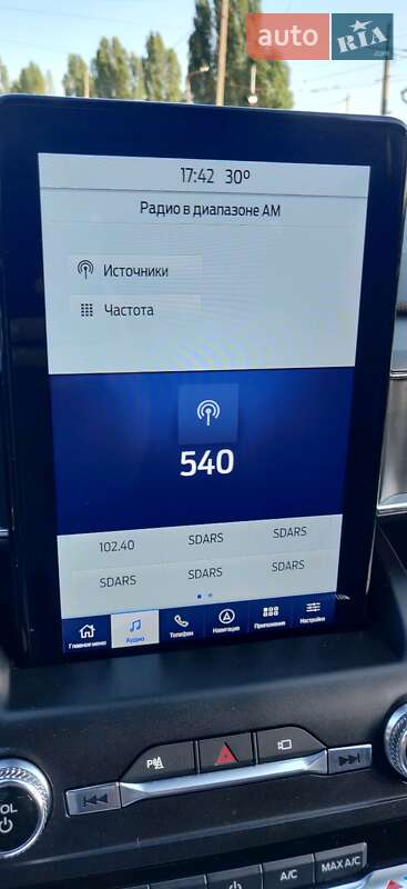 Внедорожник / Кроссовер Ford Explorer 2020 в Харькове