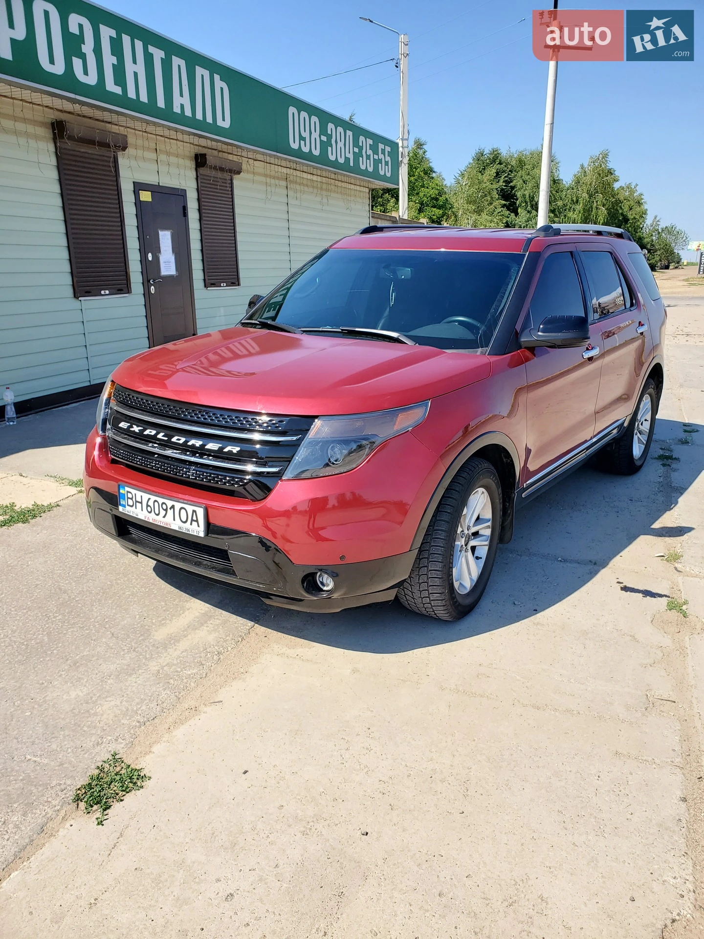 2012 Ford Explorer - мініатюра 2