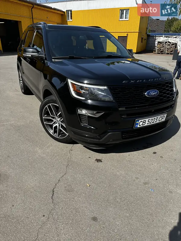 Ford Explorer