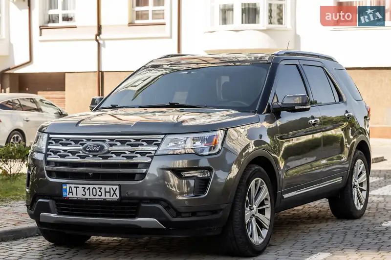 Ford Explorer