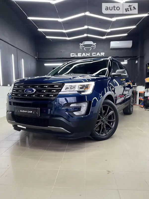 Ford Explorer