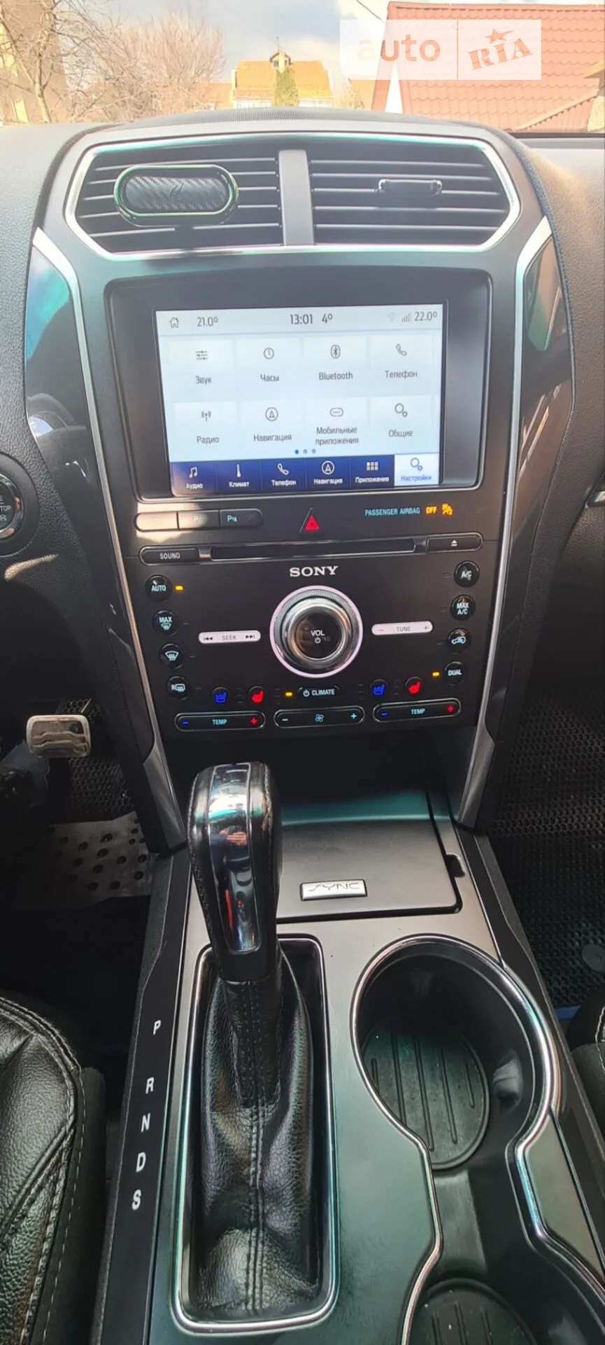 2016 Ford Explorer - мініатюра 16