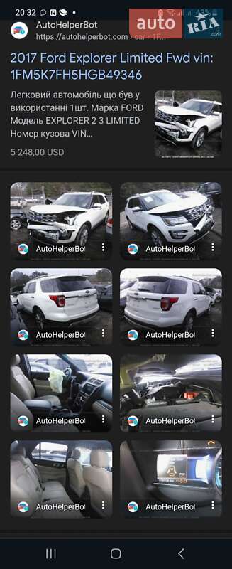 Внедорожник / Кроссовер Ford Explorer 2017 в Тернополе фото 7 Внедорожник / Кроссовер Ford Explorer 2017 в Тернополе