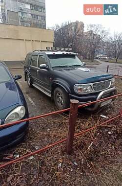 Внедорожник / Кроссовер Ford Explorer 1996 в Черкассах