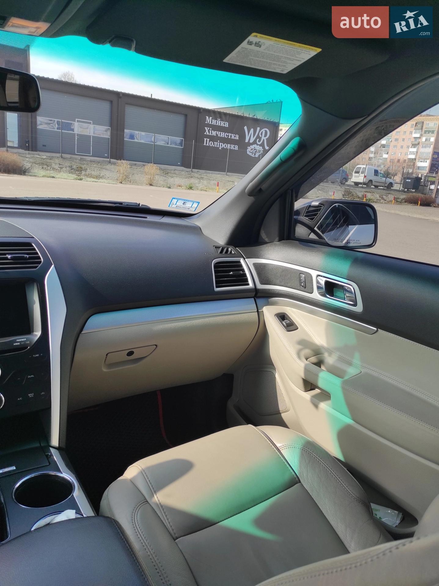 2013 Ford Explorer - мініатюра 24