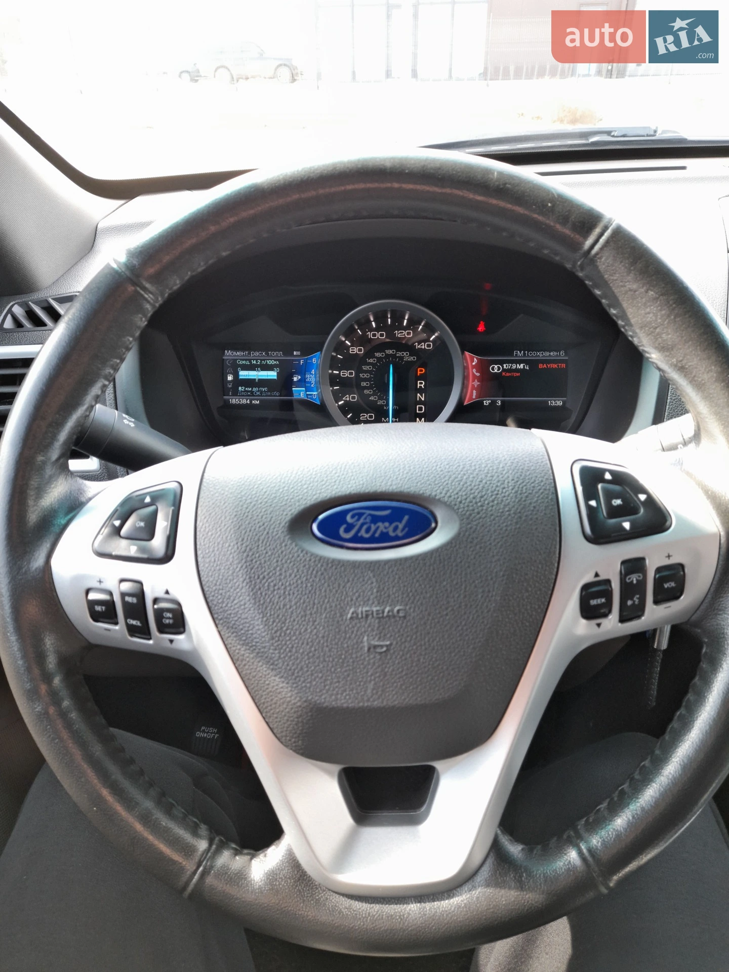 2013 Ford Explorer - мініатюра 7